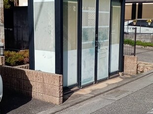 仁川駅 徒歩7分 2階の物件内観写真